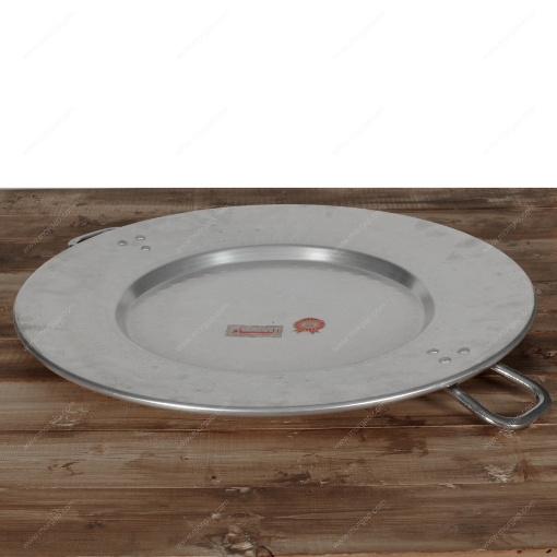 صورة صحن منسف بدون قاعدة