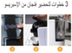 صورة ماكينة قهوة كبسولة اسبريسو كهربائية 3 في 1