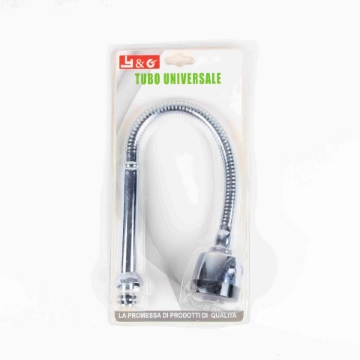 صورة توبو  يونيفرسال