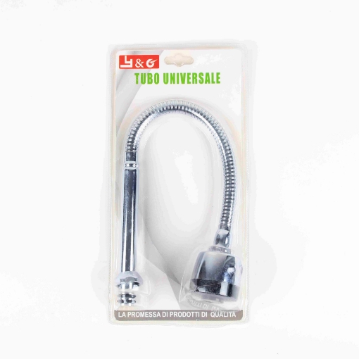 صورة توبو  يونيفرسال