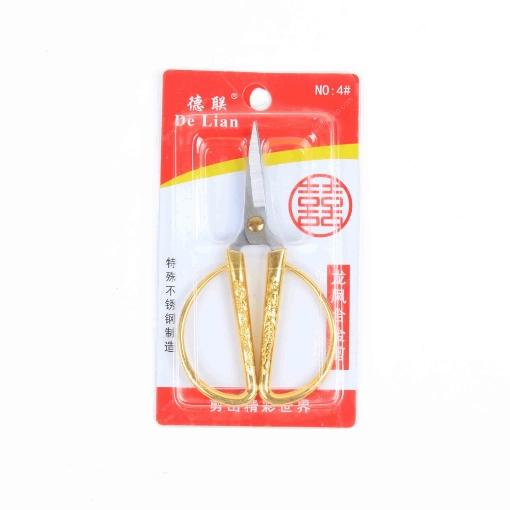 صورة  مقص دي لينا الذهبي الحاد 