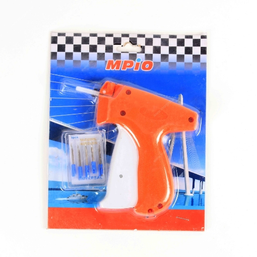 صورة مسدس ثقب