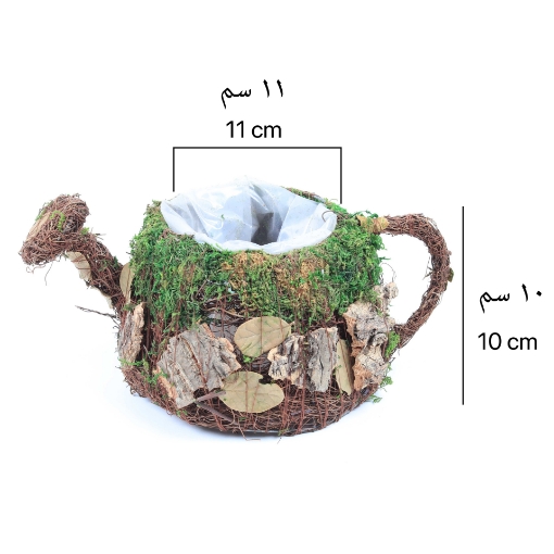 صورة حوض زراعي بشكل مطارة الشاهي