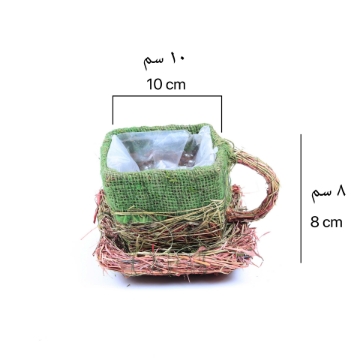 صورة Hand Made Wicker Plants Basket Tea Cup Style