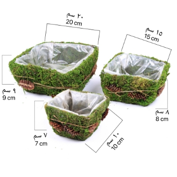 صورة Hand Made Wicker Plants Basket  Square  Style 3 Pcs - copy