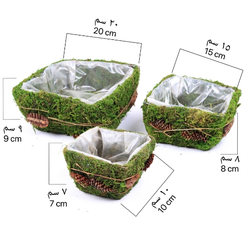صورة Hand Made Wicker Plants Basket  Square  Style 3 Pcs - copy