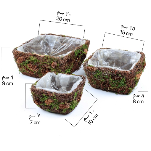 صورة Hand Made Wicker Plants Basket  Square  Style 3 Pcs