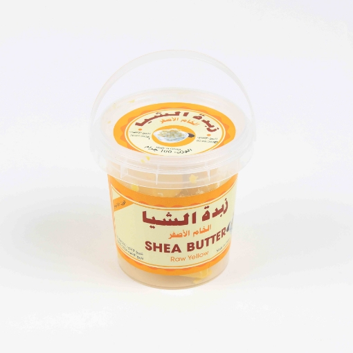 صورة زبدة الشيا صفراء خام 100 جرام