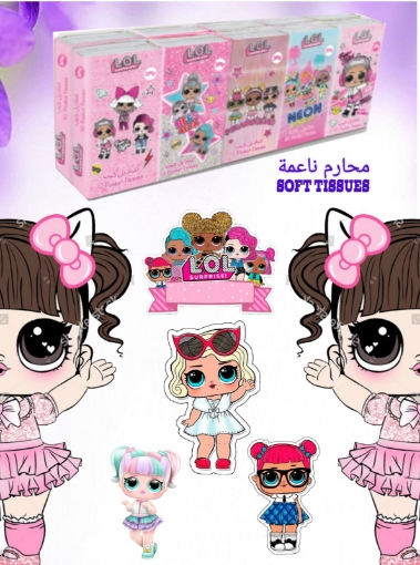 صورة مناديل جيب فاشن سمارت اوروبي 30X1