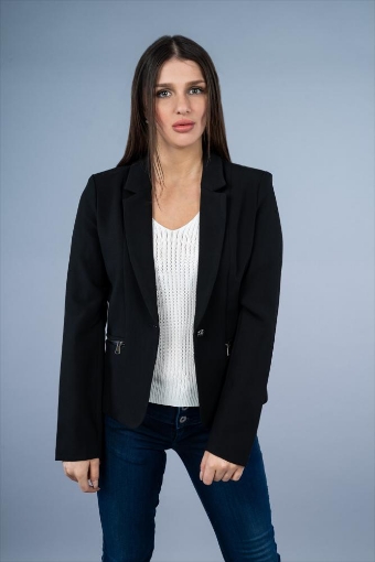 صورة جاكيت رسمي