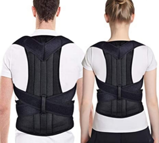 صورة حزام مشد الظهر