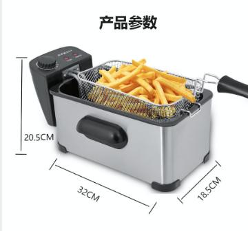 صورة قلاية سوكاني العميقه 