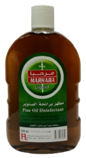 صورة مطهر برائحة الصنوبر 500 مل   buy 1 get 1