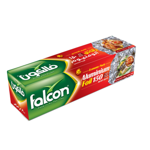 صورة رقائق الألمنيوم 1350 جرام      buy 1 get 1