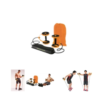 صورة حبال المقاومة || انجوي سي 