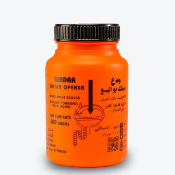 صورة Wadaa Drain Block Opener 600GM