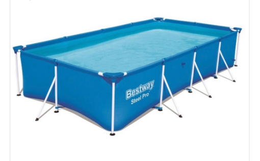 صورة حوض سباحة للأطفال