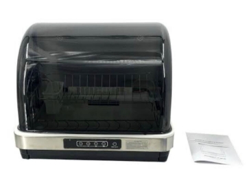 صورة مجفف صحون وأواني