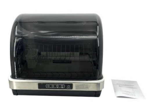 صورة مجفف صحون وأواني