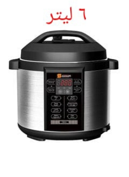 صورة جدر ضغط 6 لتر 