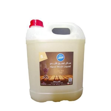 صورة صابون سائل للأيدي  5 لتر عود وبخور