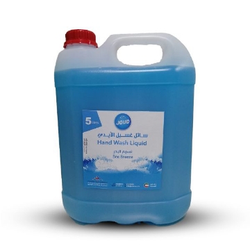 صورة صابون سائل للأيدي