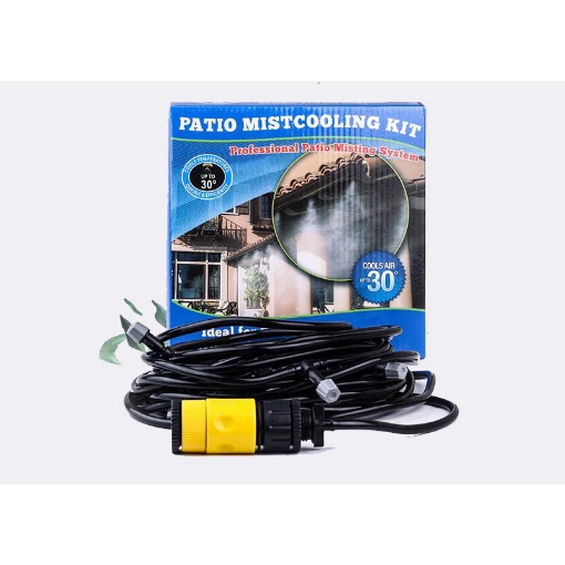 صورة خرطوم الماء الطويل