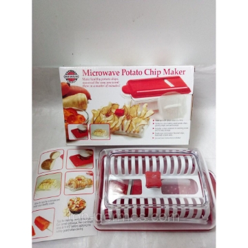 صورة علبة المايكرويف للبطاطا