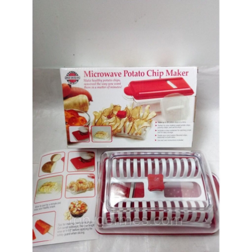صورة علبة المايكرويف للبطاطا