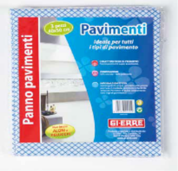 صورة ممسحة قماش للارضيات 40*50 سم TNT شد 36 حبتين