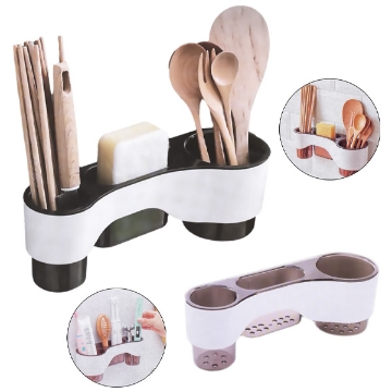 صورة قاعدة تعليق لادوات المطبخ