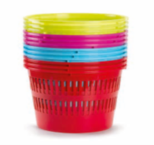 صورة سلة غسيل وسط اليجانس