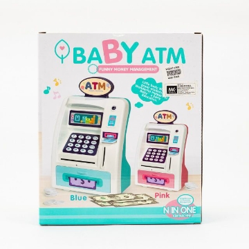 صورة لعبة بنك للأطفال