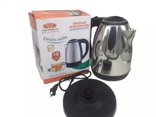 صورة سخان مياه