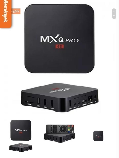 صورة ريسيفرمتعدد المداخل