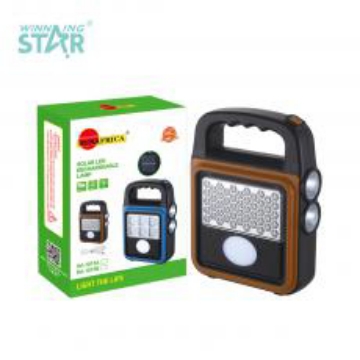 صورة ضوء كشاف