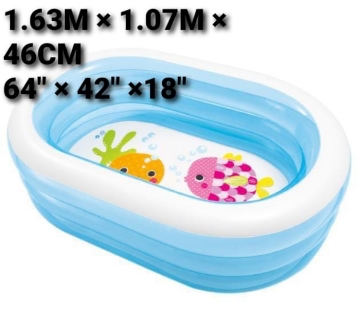 صورة مسبح مائي خارجي