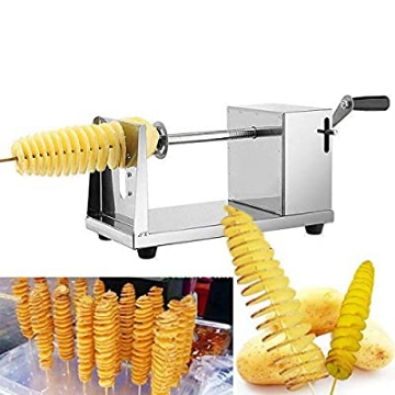 صورة جهاز البطاطا