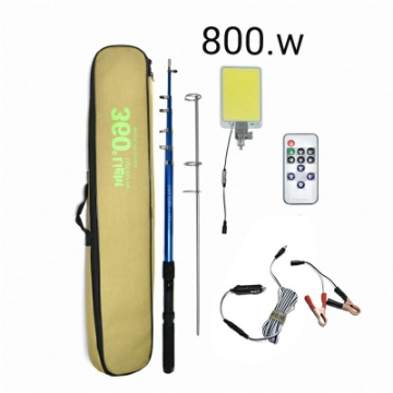 صورة ضوء مثبت للسنارة ٨٠٠وات