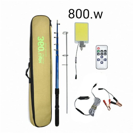 صورة ضوء مثبت للسنارة ٨٠٠وات