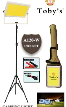 صورة عدة التخييم ضوء