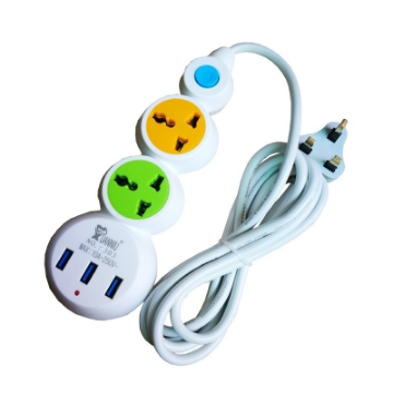 صورة مشترك شاحن