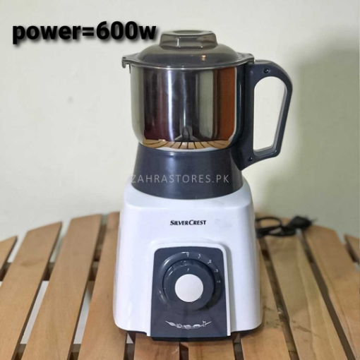 صورة مطحنة حبوب