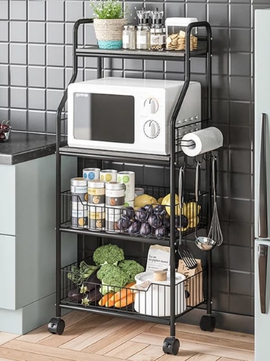 صورة دولاب اغراض المطبخ