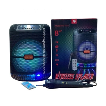 صورة سبيكر لاسلكي مع ميكروفون