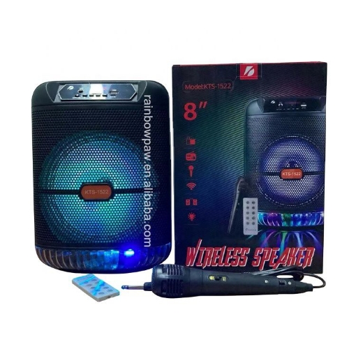 صورة سبيكر لاسلكي مع ميكروفون