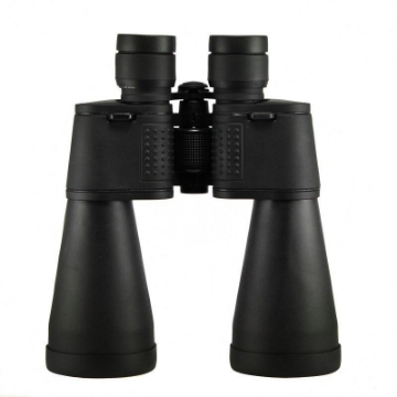 صورة منظار الماني للرحلات