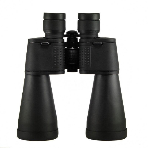 صورة منظار الماني للرحلات