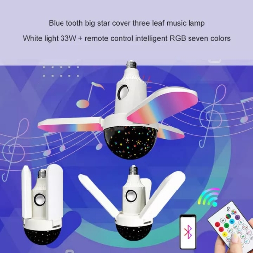صورة Foldable 3 Leave Distorted Bluetooth Music Lamp Rotating Colorful LED Stage Light With Remote Control