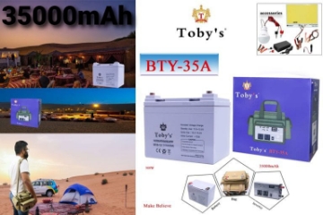 صورة BTY-35A Rechargeable Battery with Inverter 12V-220V, 35A Battery for camping 35000mah Power